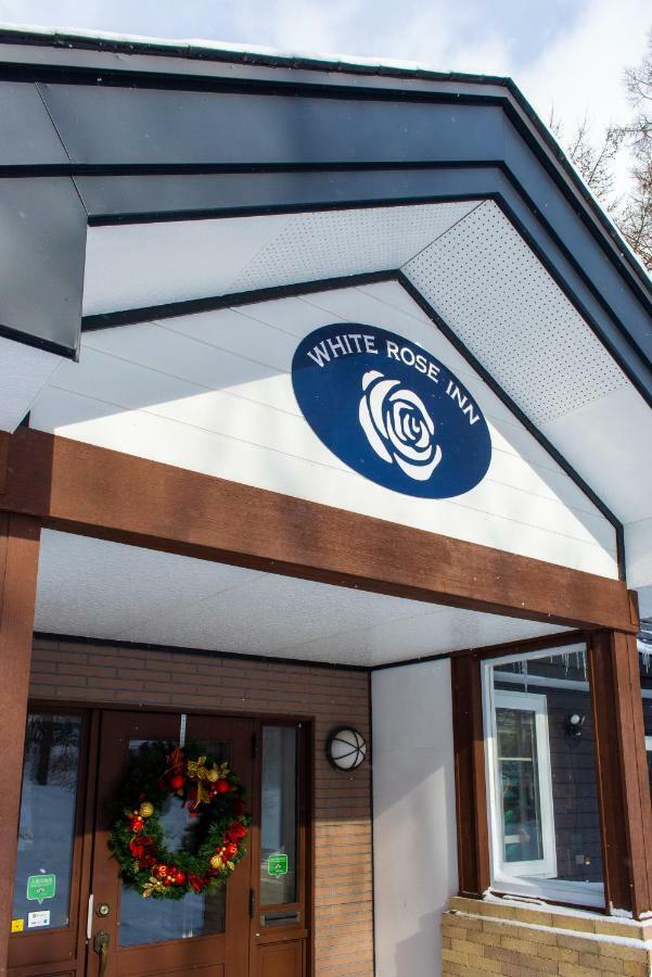 White Rose Inn Hachimantai  Zewnętrze zdjęcie