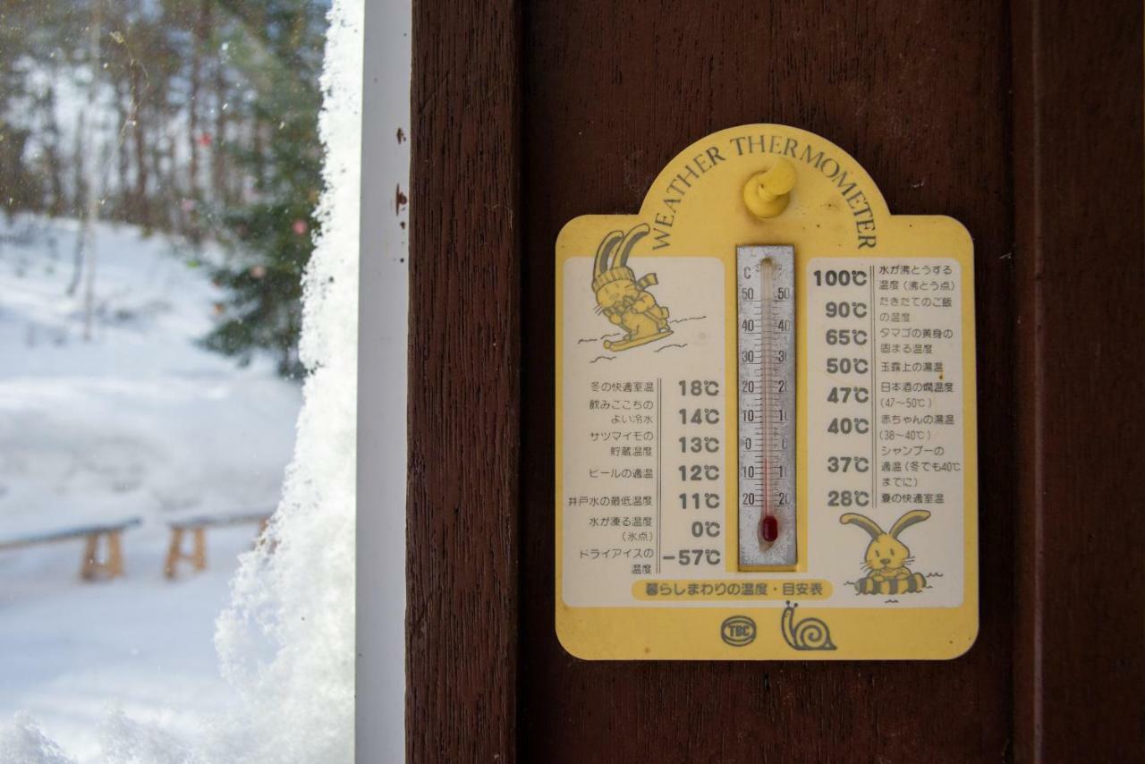 White Rose Inn Hachimantai  Zewnętrze zdjęcie